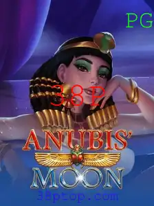 Explorando o Mundo Fascinante de AnubisMoon e a Chave Mística 38P