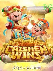 Caishen Wins: Um Mergulho no Mundo do Entretenimento dos Jogos de Cassino