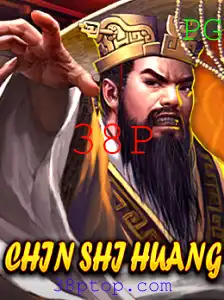 ChinShiHuang: Um Mergulho no Fascinante Mundo do Jogo de Estratégia 38P