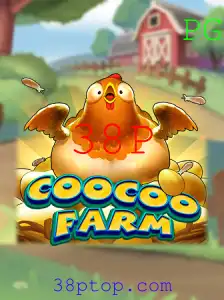 CooCooFarm: Uma Experiência Imersiva no Mundo Rural