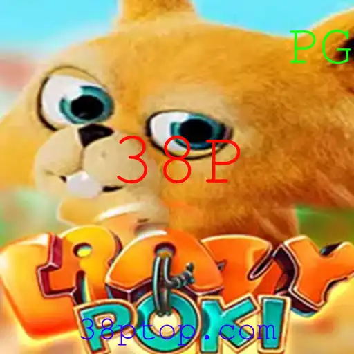 Descubra CrazyPoki: O Jogo que Está Conquistando o Mundo com a Palavra-Chave 38P
