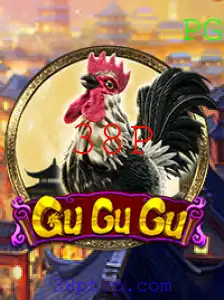 Explorando GuGuGu: Um Mergulho no Novo Fenômeno dos Jogos