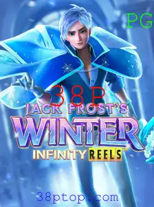 Descubra o Encantador Mundo de JackFrostsWinter: Um Novo Jogo para Aventurar-se