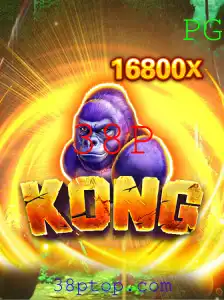 Explorando o Fascinante Mundo do Jogo Kong: Guia Completo e Atualizado