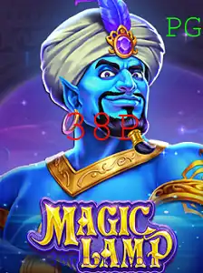 MagicLamp: Descubra o Fascinante Mundo do Jogo que Conquistou o Público
