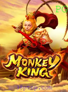 Descubra o Fascinante Mundo de MonkeyKing: O Jogo que Está Revolucionando o Mercado