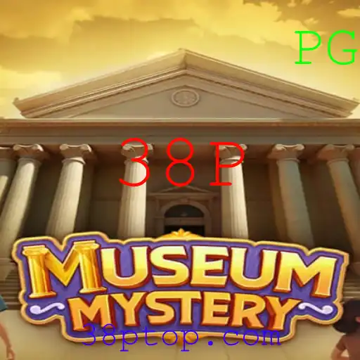 Descubra o Fascinante Mundo de MuseumMystery e seu Quebra-Cabeça 38P