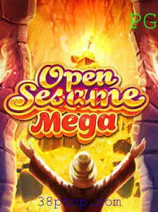 Explorando o Mundo de OPENSESAMEMEGA: Inovações e Regras
