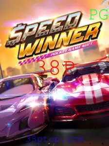 Descubra o Fascinante Mundo de SpeedWinner: O Jogo de Corrida que Está Dominando o Mercado