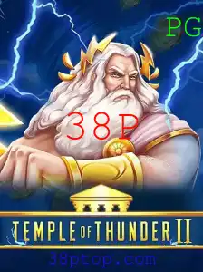 Explorando o Mundo de Temple of Thunder II